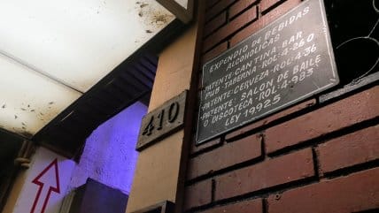 Declaración jurada de alcoholes